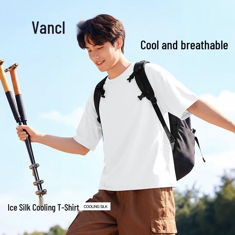 VANCL Men s Ice Silk Cool Mesh Short Sleeve T-Shirt 2XL