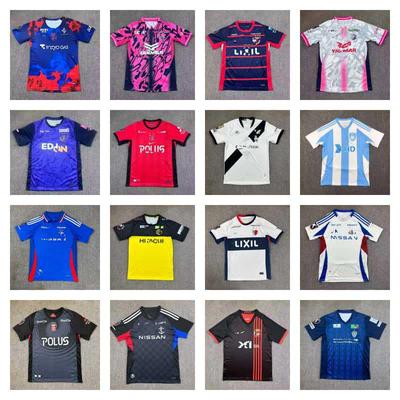 2627 Sakura Soccer Jersey - Kawasaki/Seoul/Hokkaido