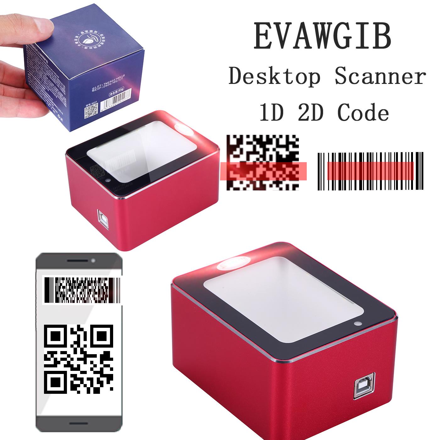 Dual-Mode Barcode Scanner: Wired/Wireless, High Performance