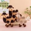 Plush Camel Toy Animal Gift For Kids And Adults With Soft Pp Cotton Filling