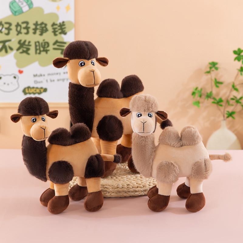 Plush Camel Toy Animal Gift For Kids And Adults With Soft Pp Cotton Filling