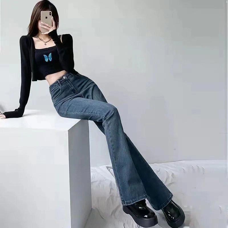 Retro high-waisted micro-flared jeans women's autumn new casual mopping and thin wide-leg straight trousers