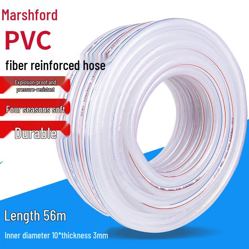 Maishifu PVC Fiber Reinforced Hose