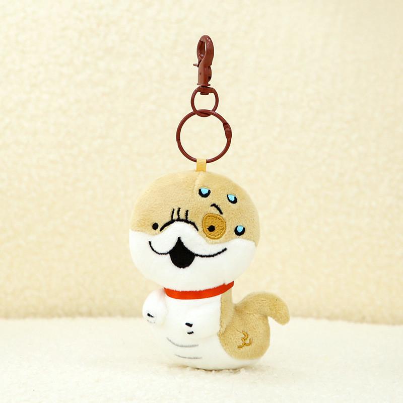 

Mascot Year New Snake Plush Toy Key Chain Pendant Cry Anger Expression Pitiful Sweat
