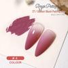 No-Wash High Saturation Gradient Gel Polish for Thick Color Painting & Powder Printing
