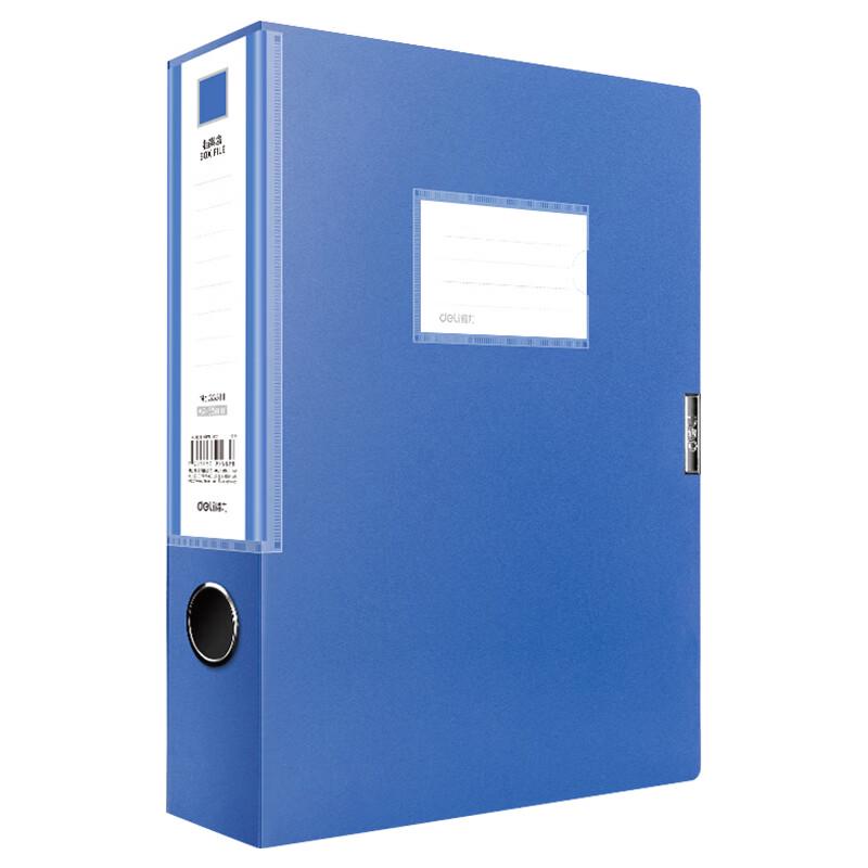 Deli A4 Plastic Document File Box