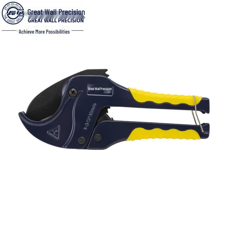 Great Wall Precision Plastic Pipe Cutter