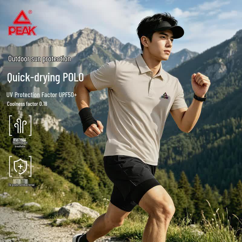 PEAK Men s Outdoor Cooling Sun Protection Polo Shirt M