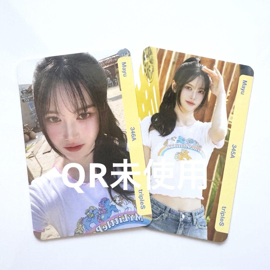 

[USED] tripleS Object Mayu Inauguration Ceremony 345 346