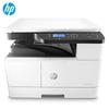 HP LaserJet MFP M42523dn A3/A4 Black and White Laser Multifunction Printer