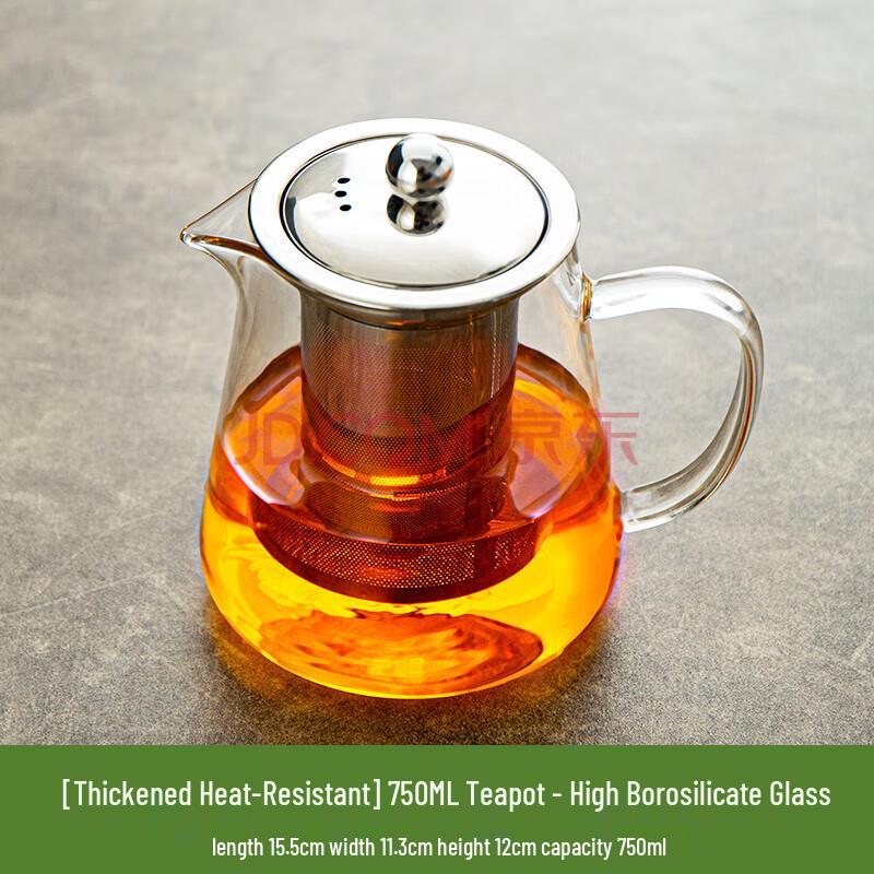 Shandianshui Thickened Heat-Resistant Glass Teapot with Infuser
