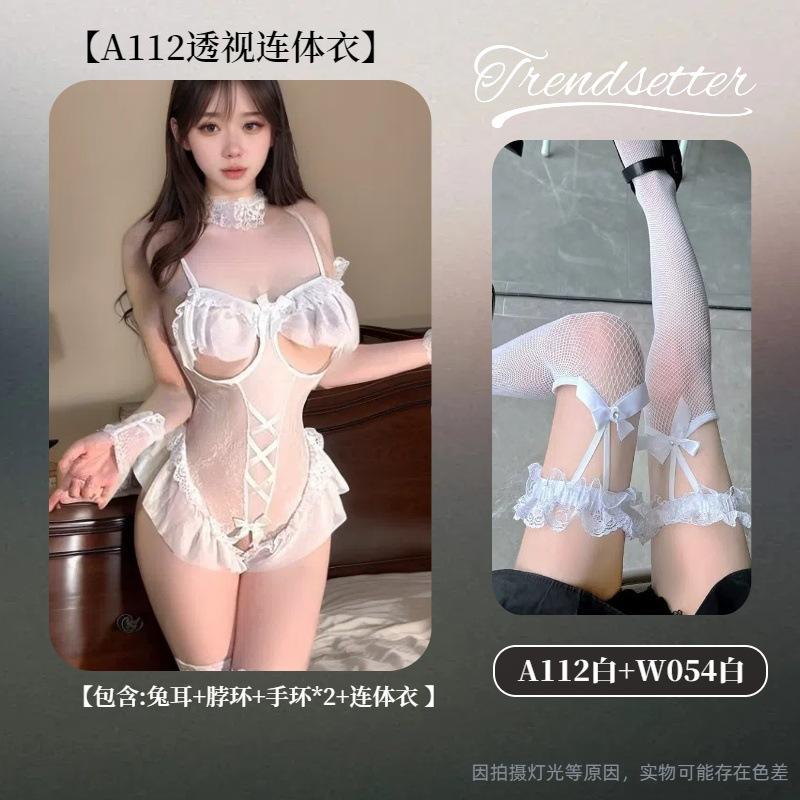 Sexy Lingerie Seduction Tights Sexy Bunny Open Crotch Perspective No-take-off