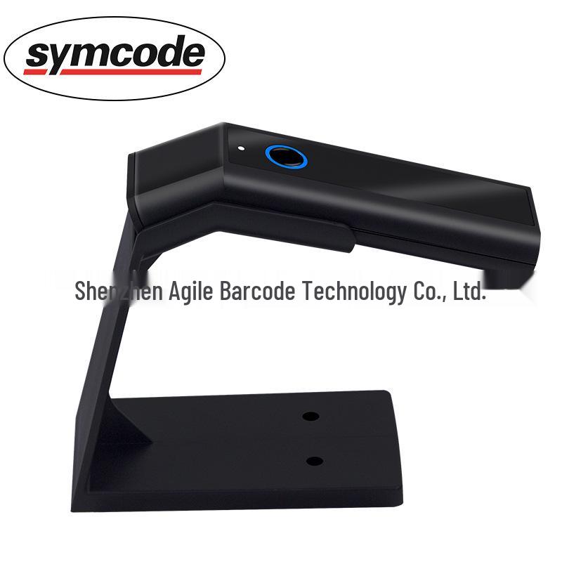 Agile R50 Wireless Bluetooth 1D/2D Barcode Scanner for Supermarket and Warehouse Use