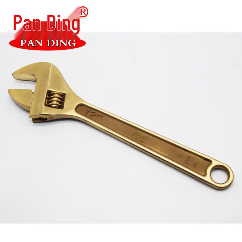 Panding Industrial Explosion-Proof Adjustable Wrench 6 inch / 150mm