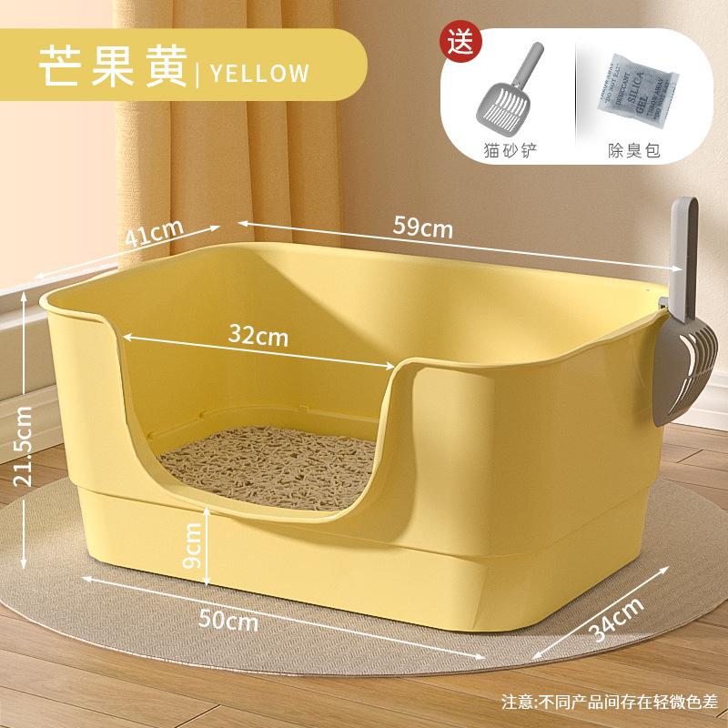 Cat Litter Boxs Oversized Extra Large Open Semi-closed Pet Toilet Anti-splash Cat Litter Basin Pet Basin Universal Products