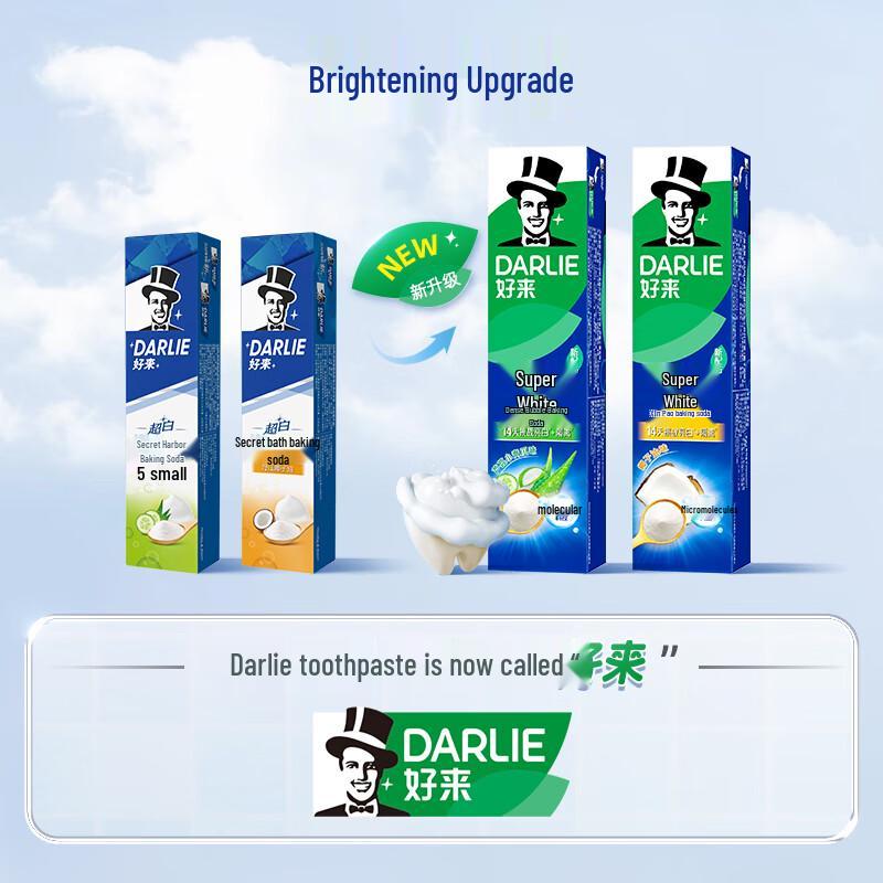 

Darlie Super White Baking Soda Toothpaste