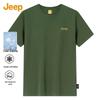 Men's Heavyweight Drop Shoulder Solid Short Sleeve T-Shirt