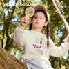 BalaBala Kids Playful Graphic Crewneck Sweatshirt