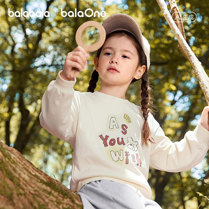 BalaBala Kids Playful Graphic Crewneck Sweatshirt