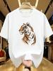 Wds01521tiger Print Plus Size Unisexs Round Neck Tshirt Summer Casual Street Fashion Unisexs Joker Short Sleeve Tshirt