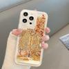 Zhaocai Tree Is Suitable for Apple 16pro Transparent Mobile Phone Case 15 Full-inclusive Silicone 14 Golden Sand 13 Anti-fall 12 National Trend