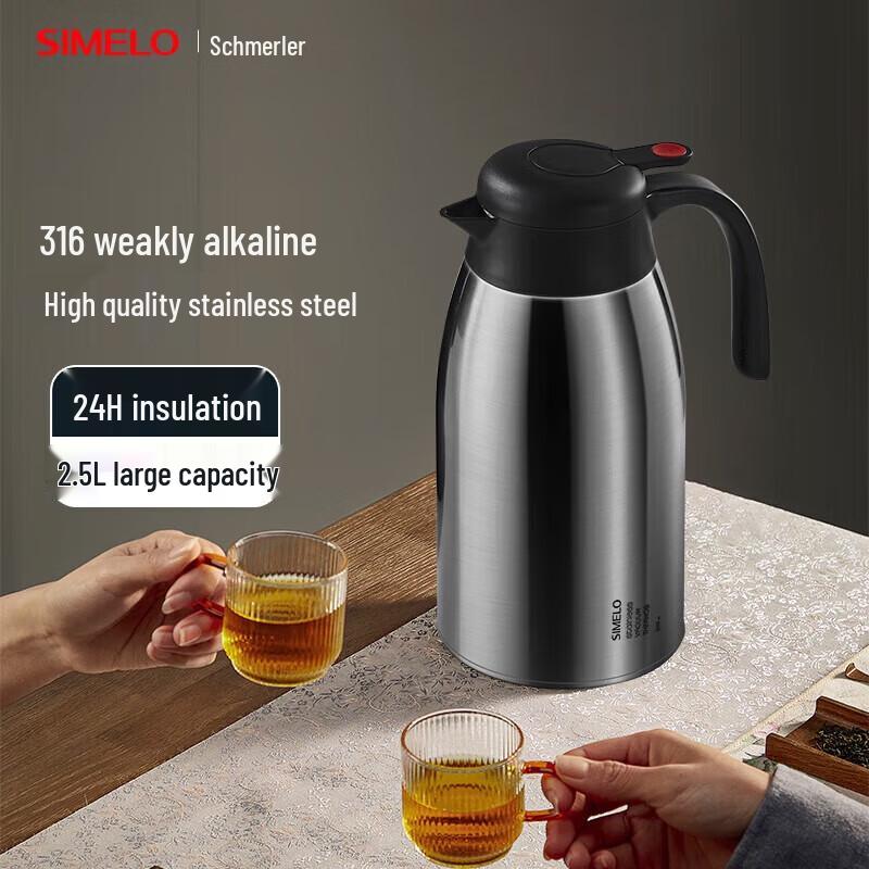 Shimeile Impression Kyoto Series Vacuum Flask
