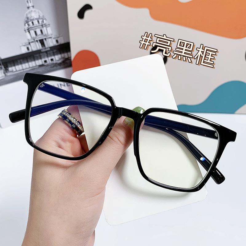 New Unisex Square Glasses for Men Women Pc Frame Glasses Rectangle Plain Glasses Nearsighted Eyewear Glasses -1.0 -2.5 -2.0