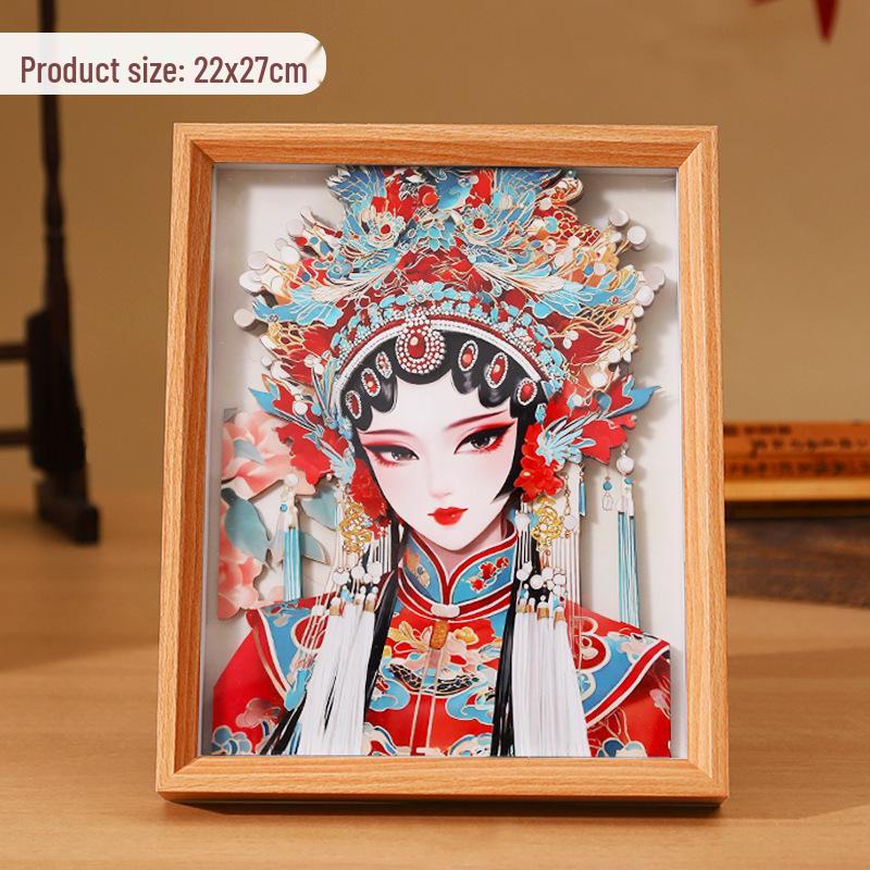 Xiangzaowu 3D Peking Opera Photo Frame: Chinese-Style Decorative Paper Sculpture DIY Art
