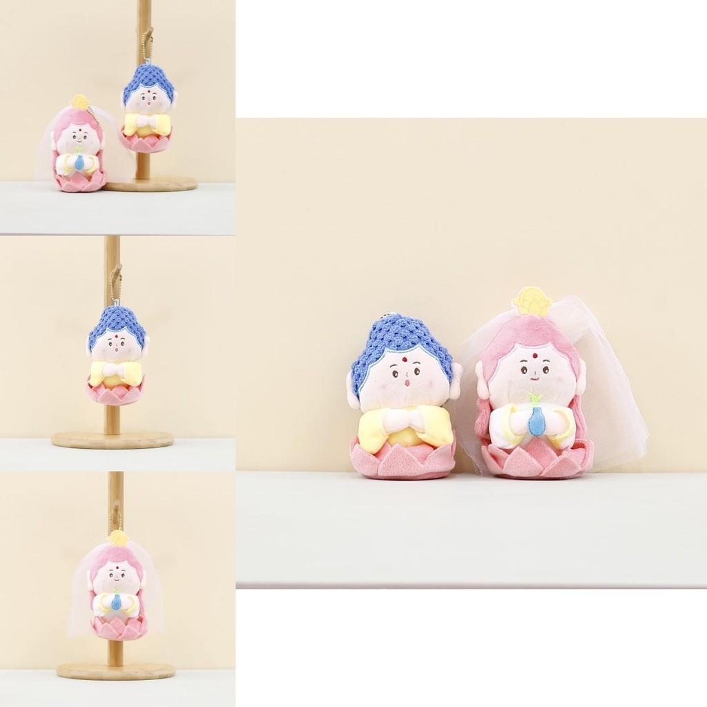 Adorable Plush Guanyin Bodhisattva Doll Soft Pp Cotton Figure Keychain For Bags