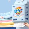 Detergentes – Produtos de lavanderia