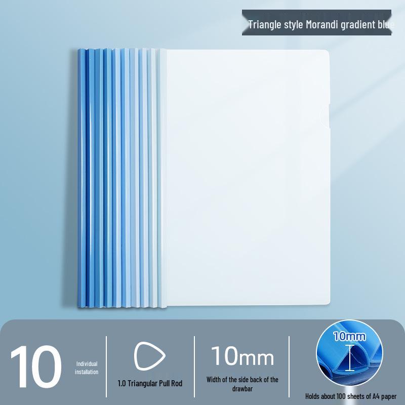 Good1512 A4 Thickened Folder with Pull-Rod Clip - Large Capacity for Documents, Test Papers, and Archive Book Covers