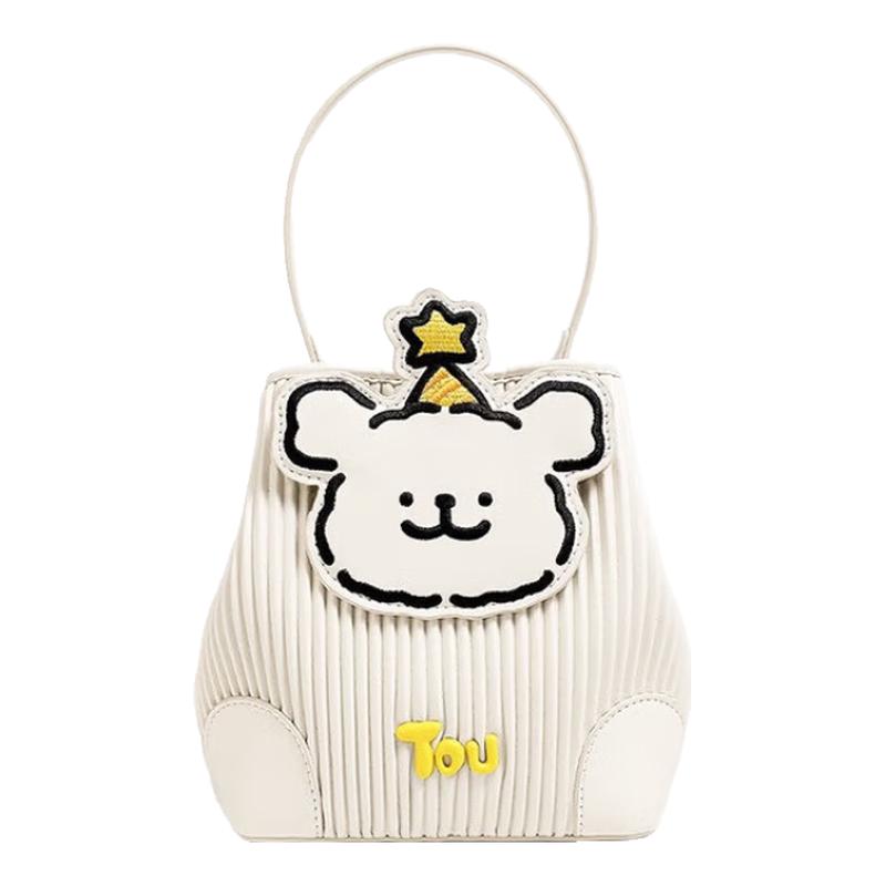 Toutou Line Dog Women s Shoulder Crossbody Bucket Bag Cute Line Dog Bucket Bag