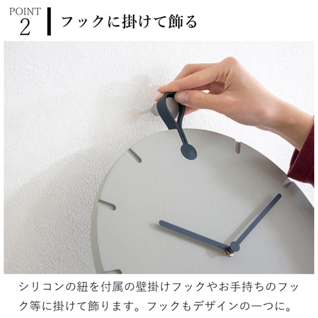 DESIGN BITE Denmark Stylish Nordic 30cm Wooden Wall Simple Clock, Design, Silent, Clock, Hanging, (Brushed)