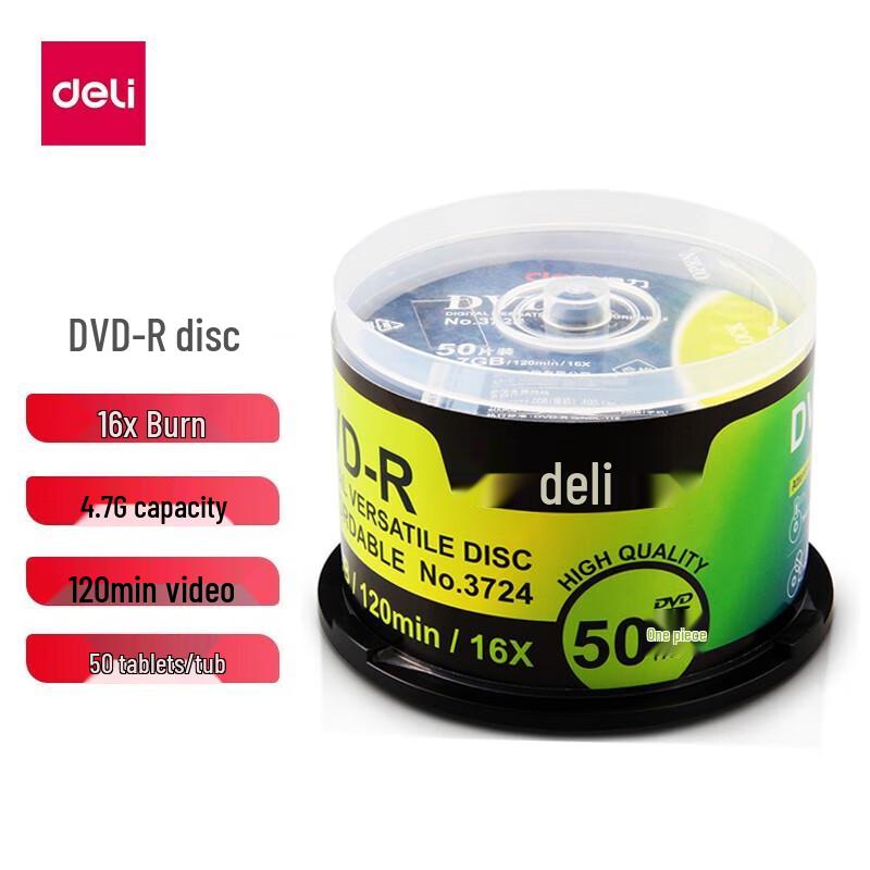 Deli 3724 Blank DVD-R Discs