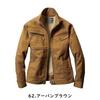 BURTLE Autumn/Winter Jacket, Urban Brown, Size LL, 1801 62