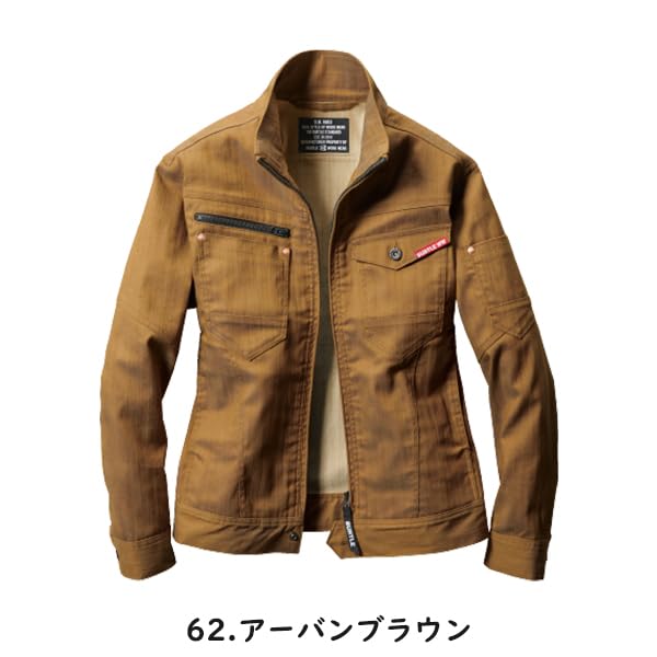 BURTLE Autumn/Winter Jacket, Urban Brown, Size LL, 1801 62