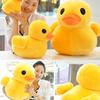 20cm 8" Lovely Yellow Duck Stuffed Animal Plush Soft Toy Perfect Pillow Gift