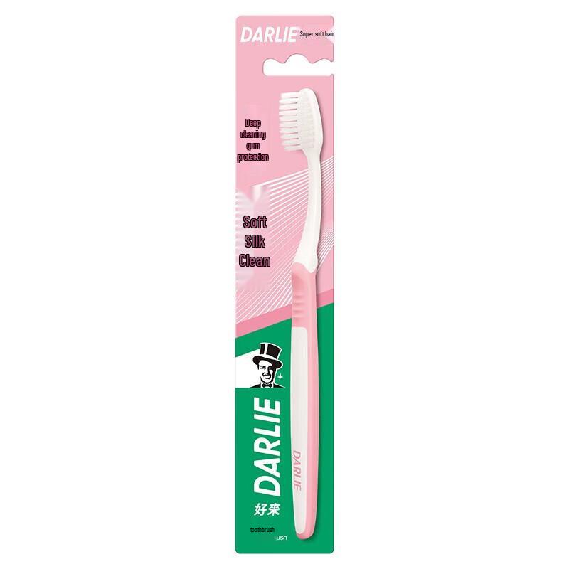 Darlie BC5 Soft Silk Clean Toothbrush