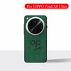 Carbon Fiber Case For OPPO Find X8 Ultra Wireless Charging Back Cover Case for OPPO FIND X8 ULTRA 5g