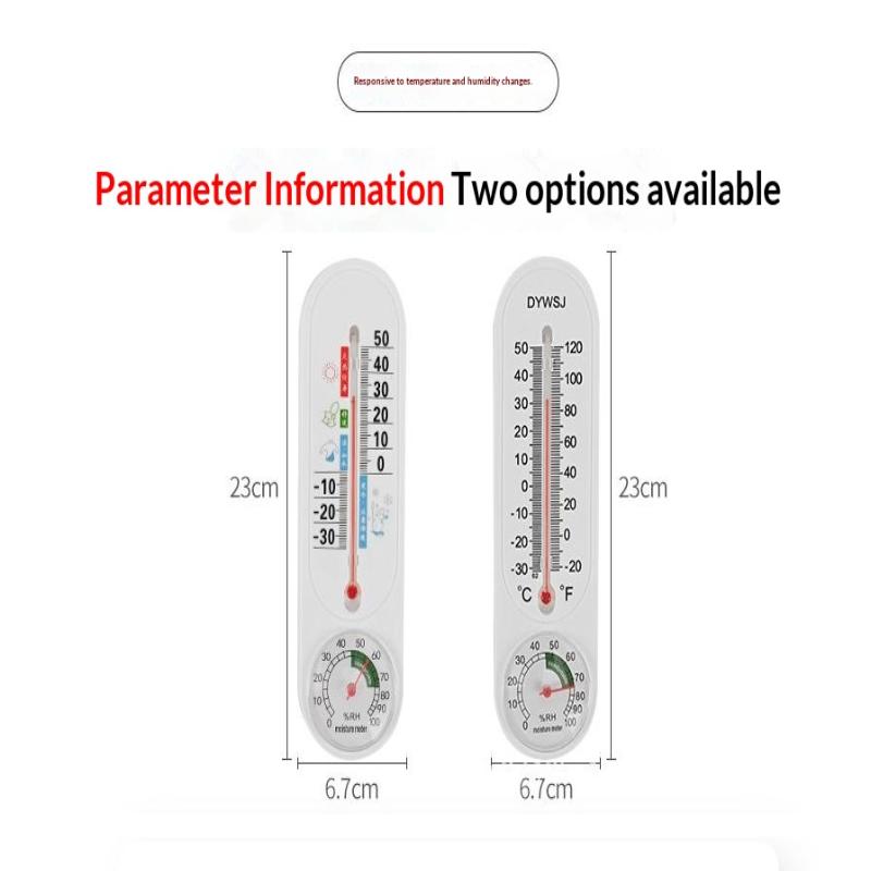 Hygrometer Gauge Wall Thermomete Temperature Humidity Gauge Breeding Thermometer Hanging Thermometer Temperature Humidity Meter
