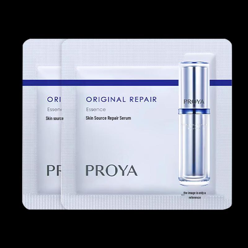 

Proya Power Repair Essence 3.0