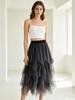 2023 Trendy High-Waisted Irregular Fairy Mesh Skirt - Korean Spring Style