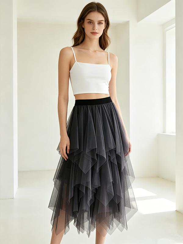 2023 Trendy High-Waisted Irregular Fairy Mesh Skirt - Korean Spring Style