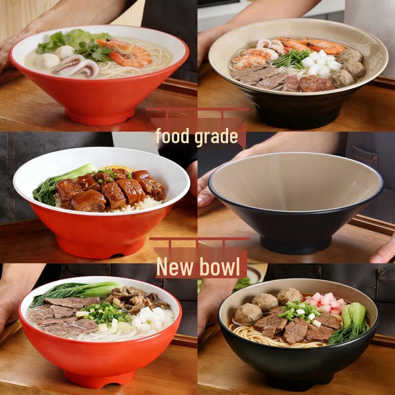 Qiwei Melamine Restaurant Noodle Bowl