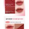 BANILA CO - b by banila Sheer Velvet Veil Tint - 11 Colors