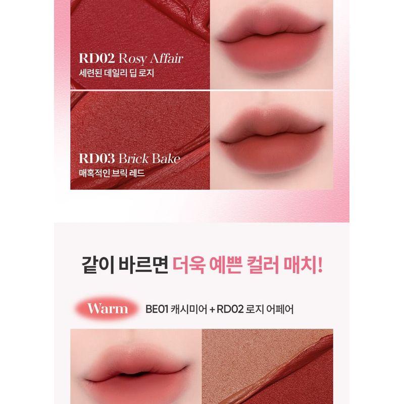 BANILA CO - b by banila Sheer Velvet Veil Tint - 11 Colors