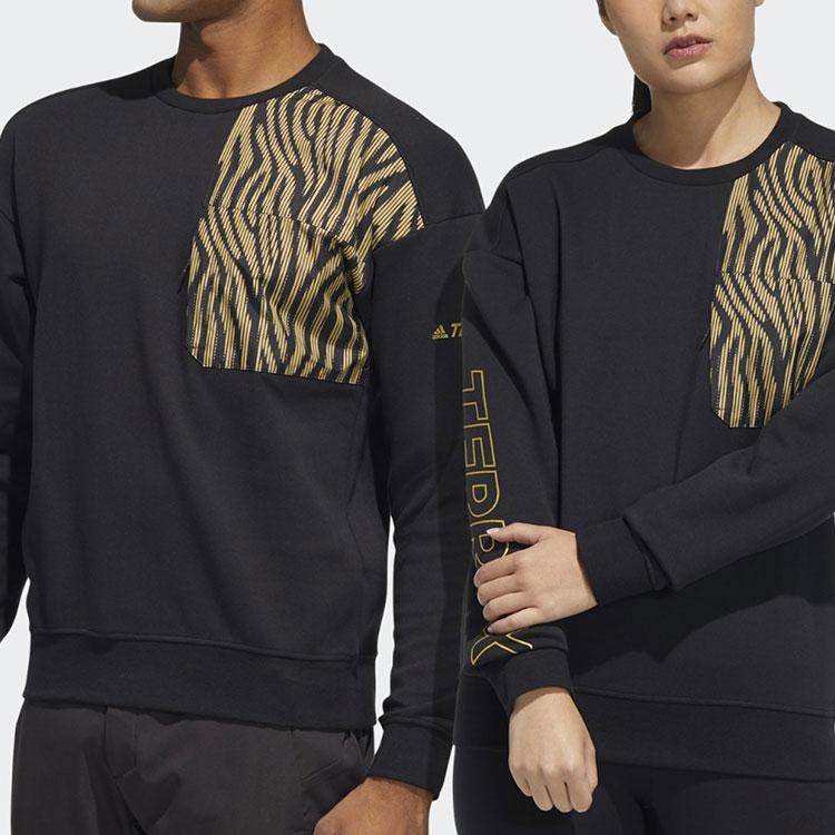 Adidas Spring Festival Themed Print Sports Pullover Sweatshirt Men Tops Black HE7322
