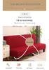 Solid Color Foldable Armless Sofa Bed Cover