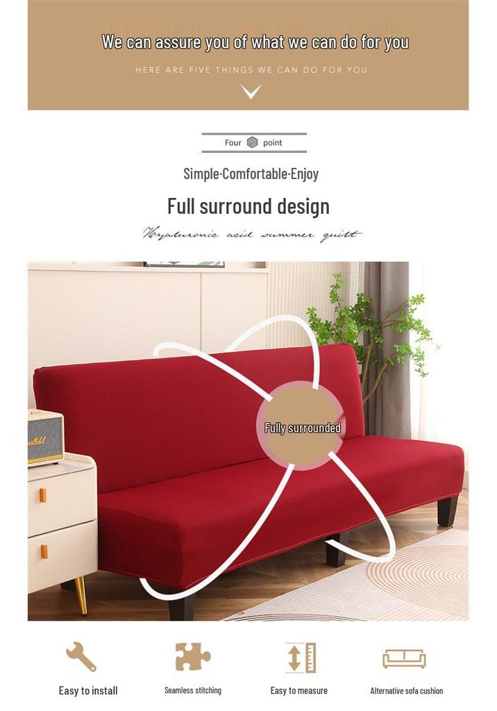 Solid Color Foldable Armless Sofa Bed Cover