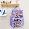 School Bag Children's Backpack New Cute Lightweight Backpack High Value Primary School Students CLE